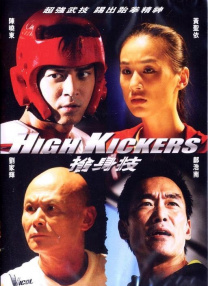 激情文学在线视频
